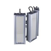 Светодиодный светильник VRN-UNE-186T-G40K67-U90