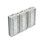 Светодиодный прожектор VRN-LP100-81T-A50K67-K