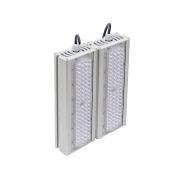 Светодиодный прожектор VRN-LPE15-64D-A50K67-U