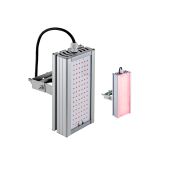 Светодиодный светильник VRN-AR90-32-ARK67-U