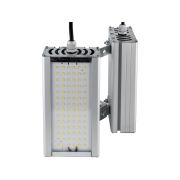 Светодиодный светильник VRN-UN-64D-G50K67-U90